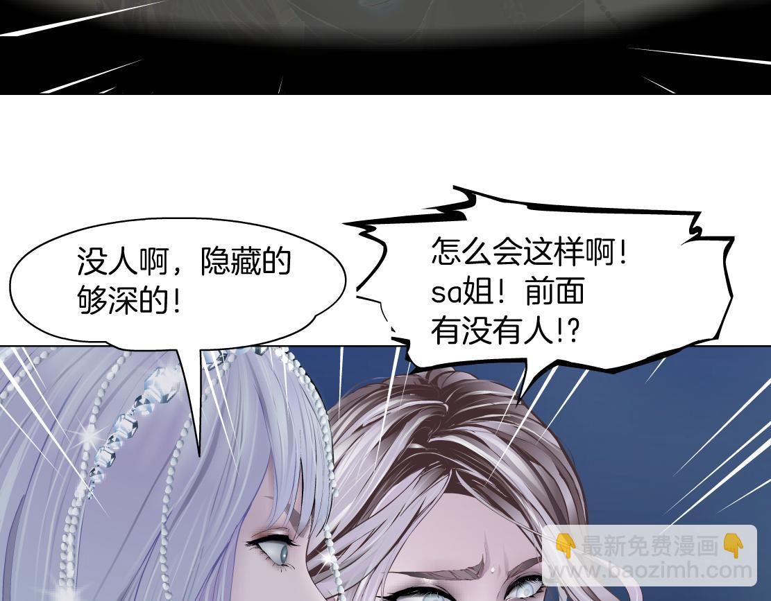 267【事业篇】本软焦虑了59