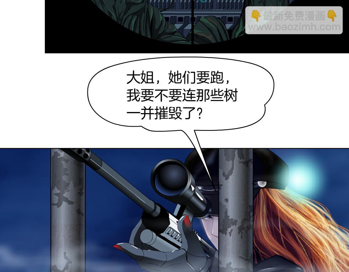 267【事业篇】本软焦虑了63