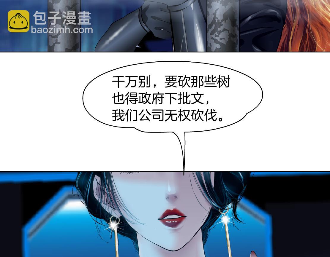 267【事业篇】本软焦虑了64