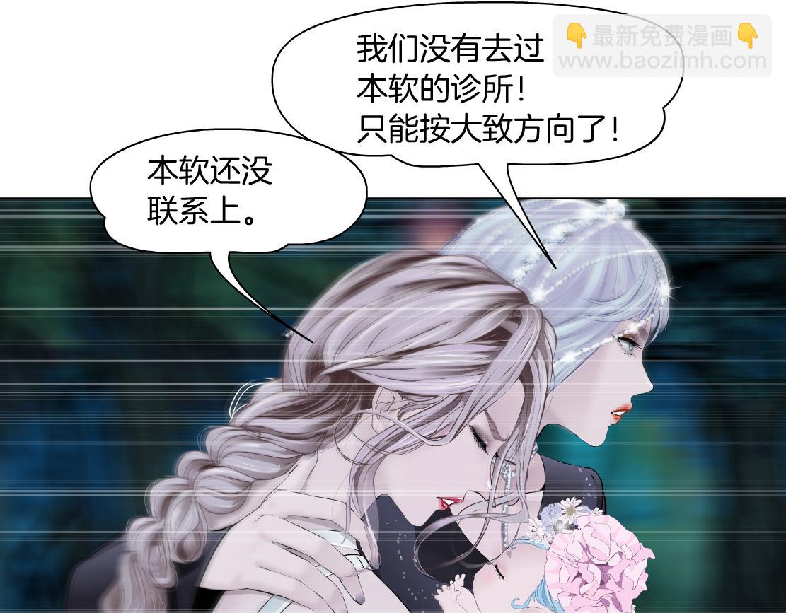 267【事业篇】本软焦虑了66
