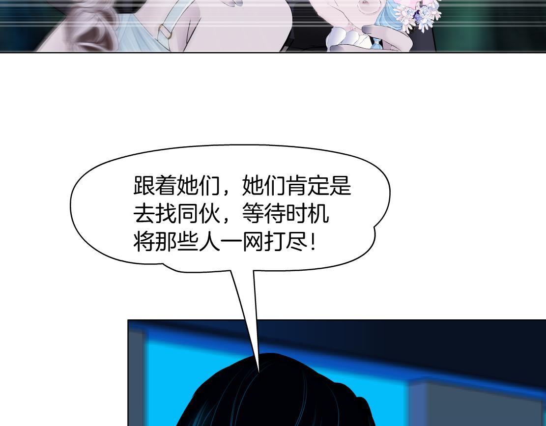 267【事业篇】本软焦虑了67