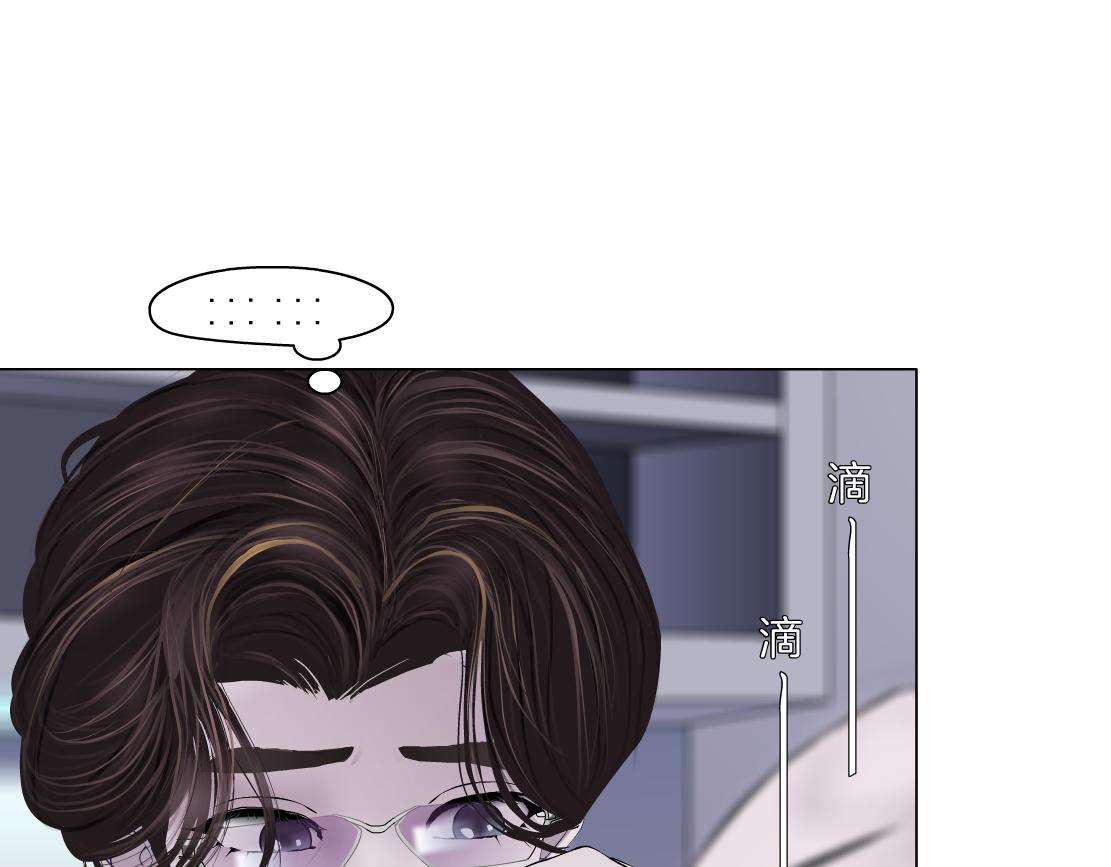 267【事业篇】本软焦虑了71