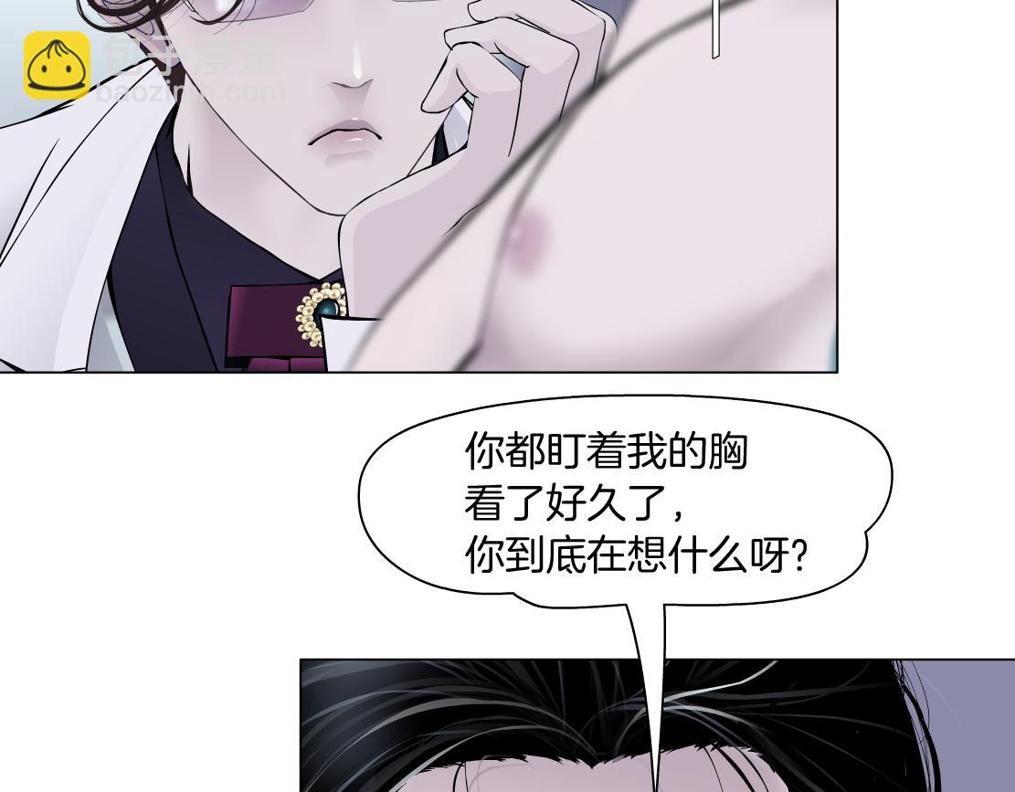 267【事业篇】本软焦虑了72