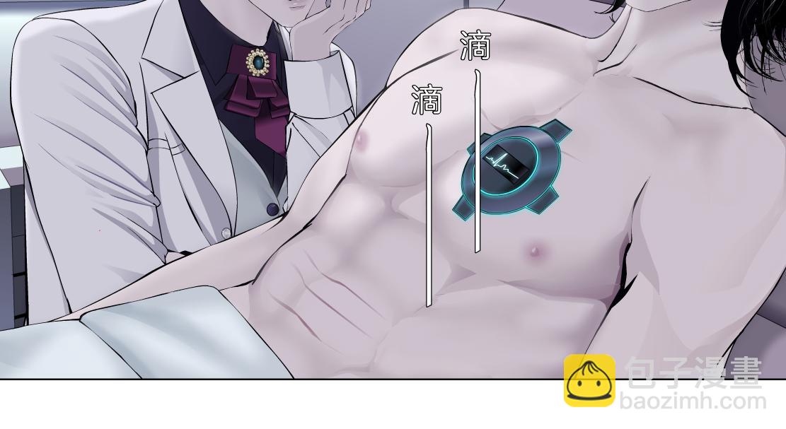 267【事业篇】本软焦虑了75