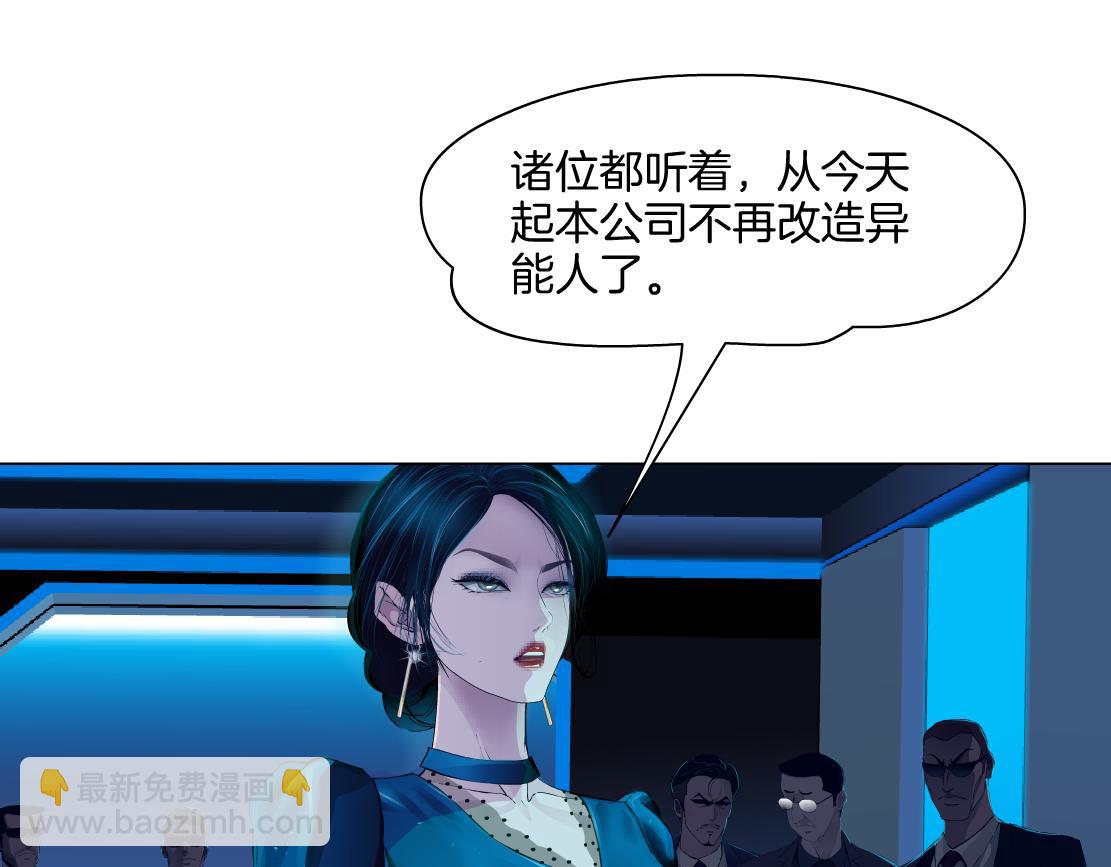 267【事业篇】本软焦虑了9