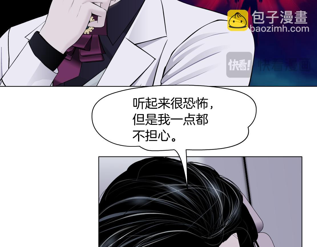 268【事业篇】没有本软睡不着20