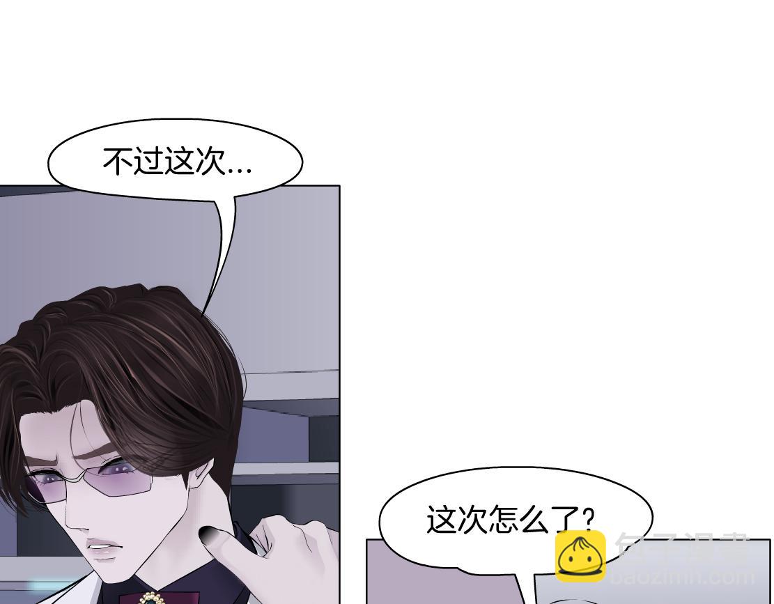 268【事业篇】没有本软睡不着24
