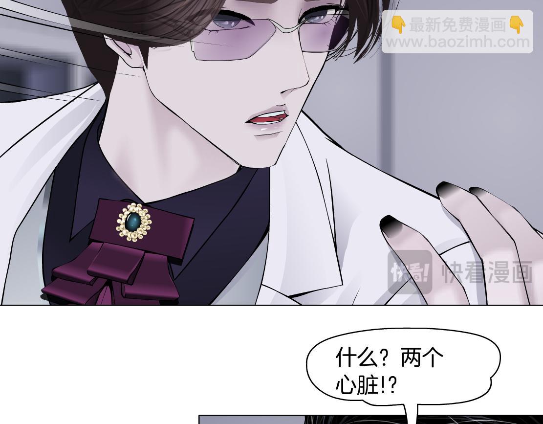 268【事业篇】没有本软睡不着27
