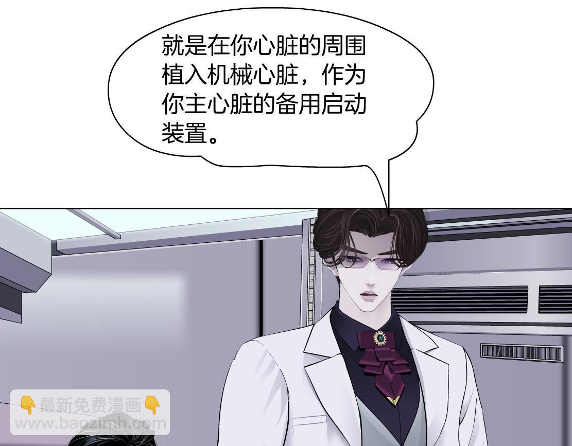 268【事业篇】没有本软睡不着29