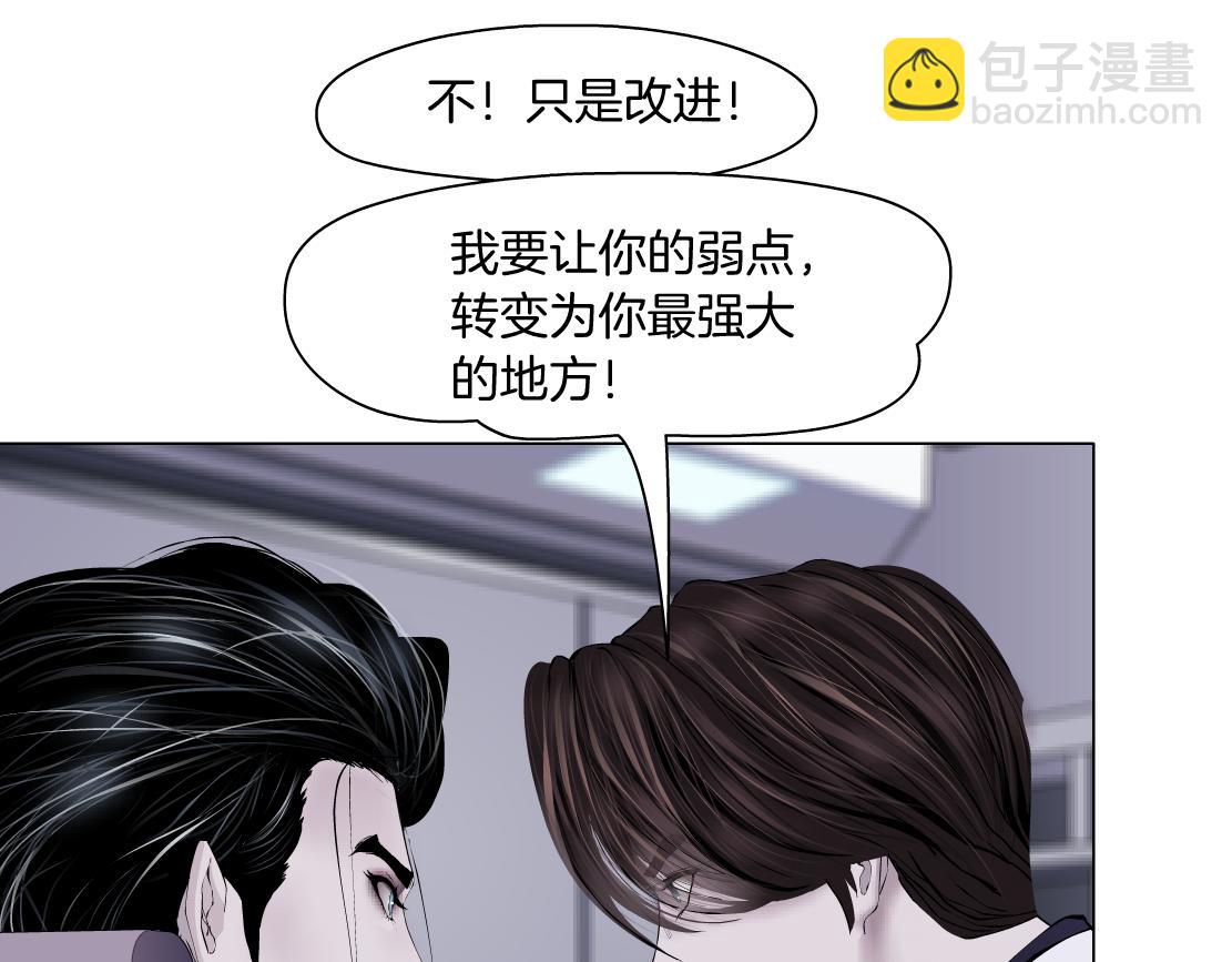 268【事业篇】没有本软睡不着34