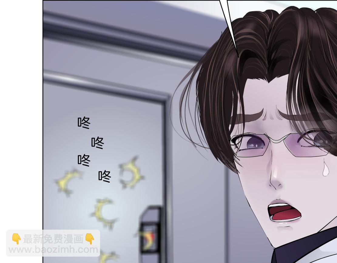 268【事业篇】没有本软睡不着60