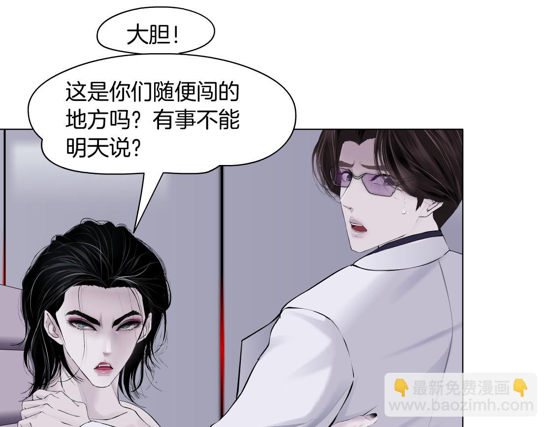268【事业篇】没有本软睡不着63