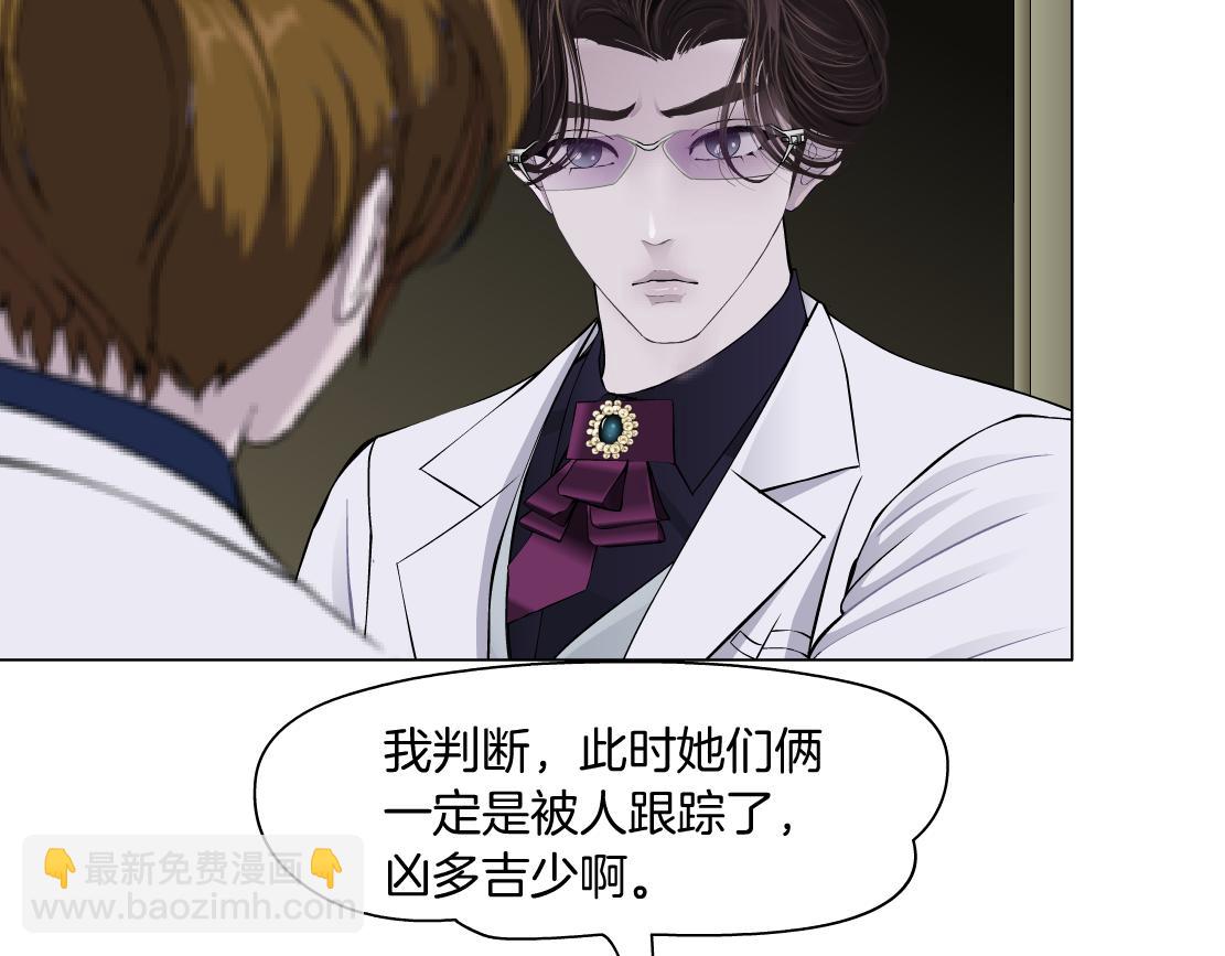 268【事业篇】没有本软睡不着71
