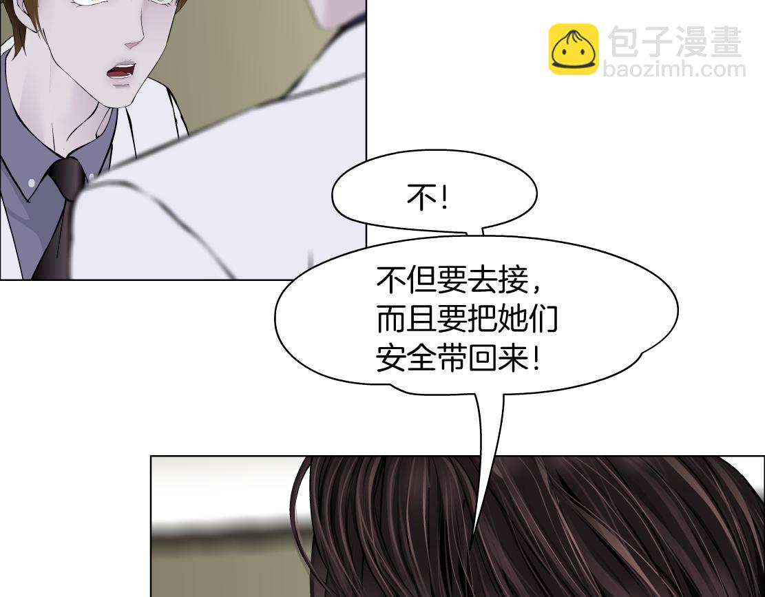 268【事业篇】没有本软睡不着74