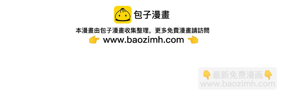 268【事业篇】没有本软睡不着76