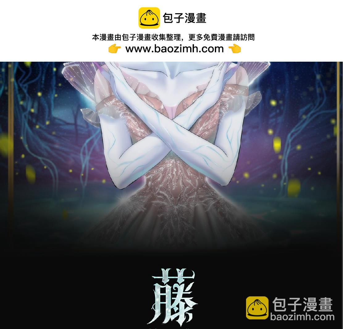 269【事业篇】好嫂子1