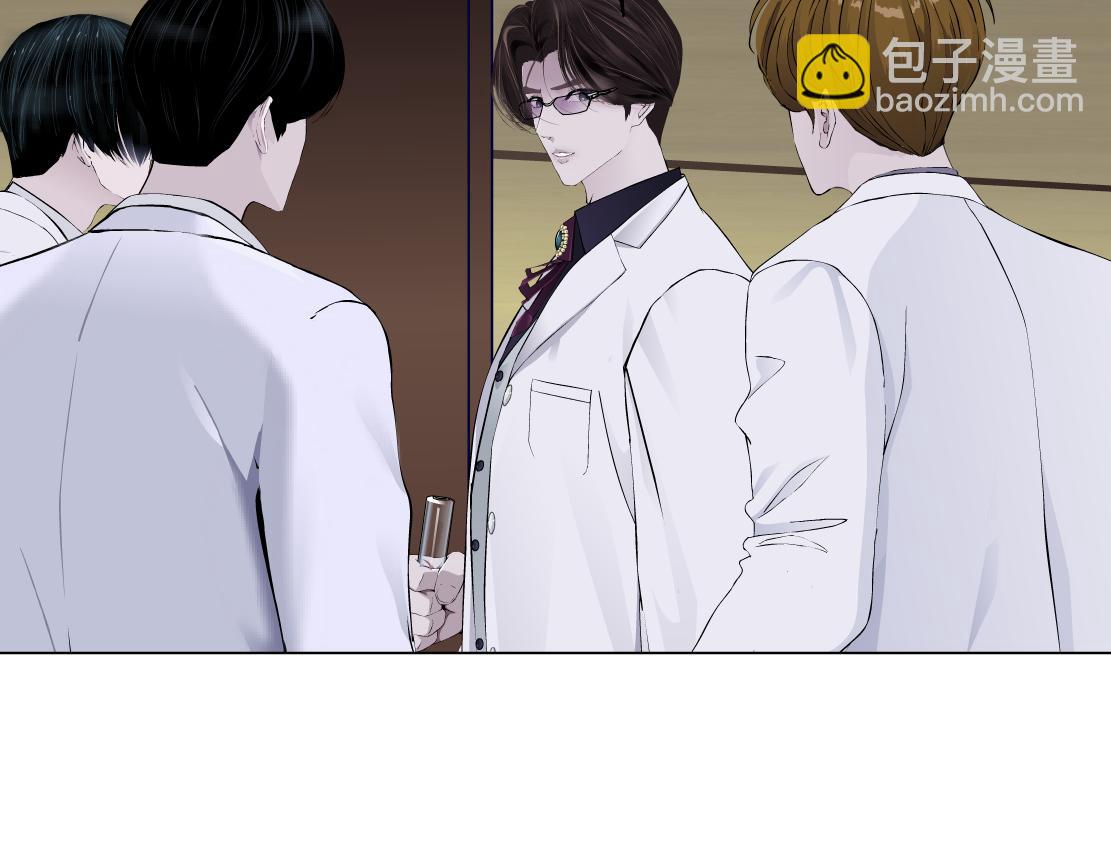 269【事业篇】好嫂子16
