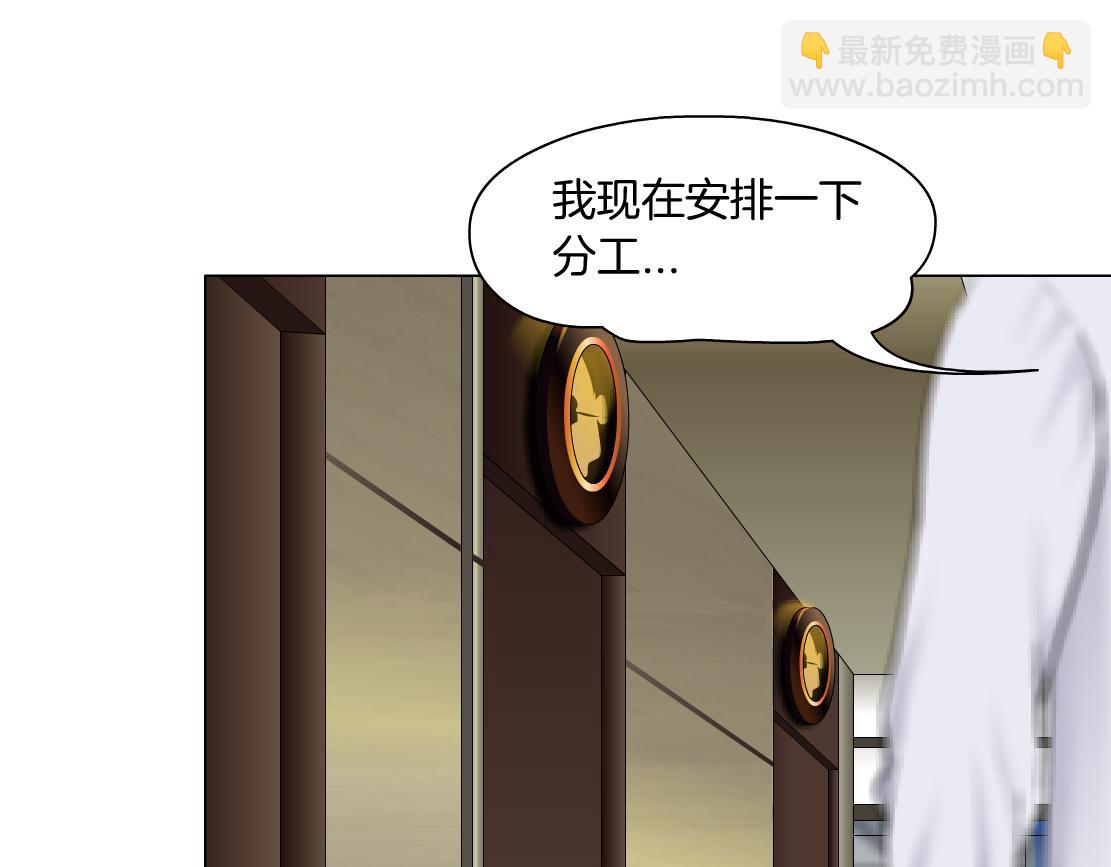 269【事业篇】好嫂子17