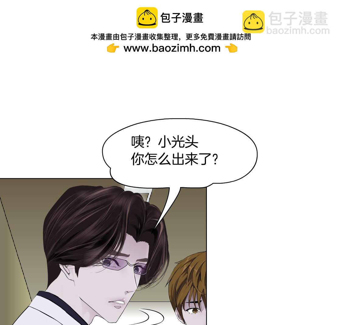 269【事业篇】好嫂子19