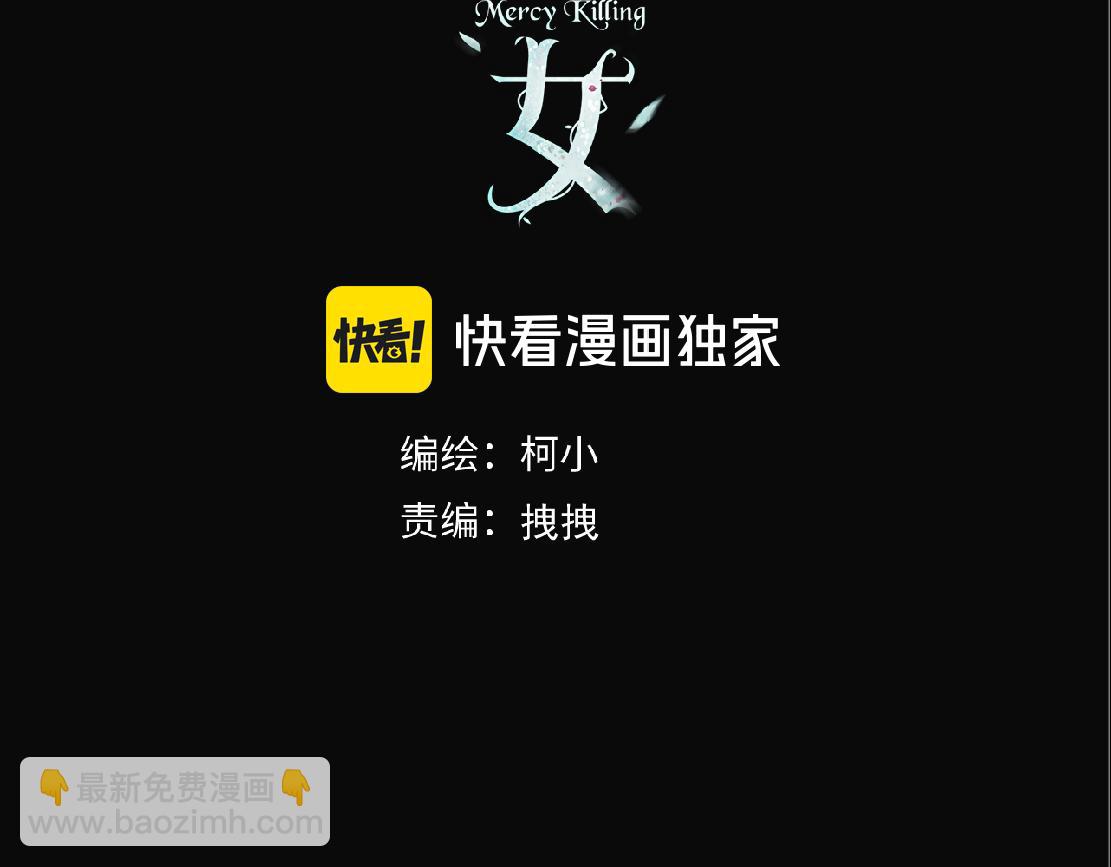269【事业篇】好嫂子2