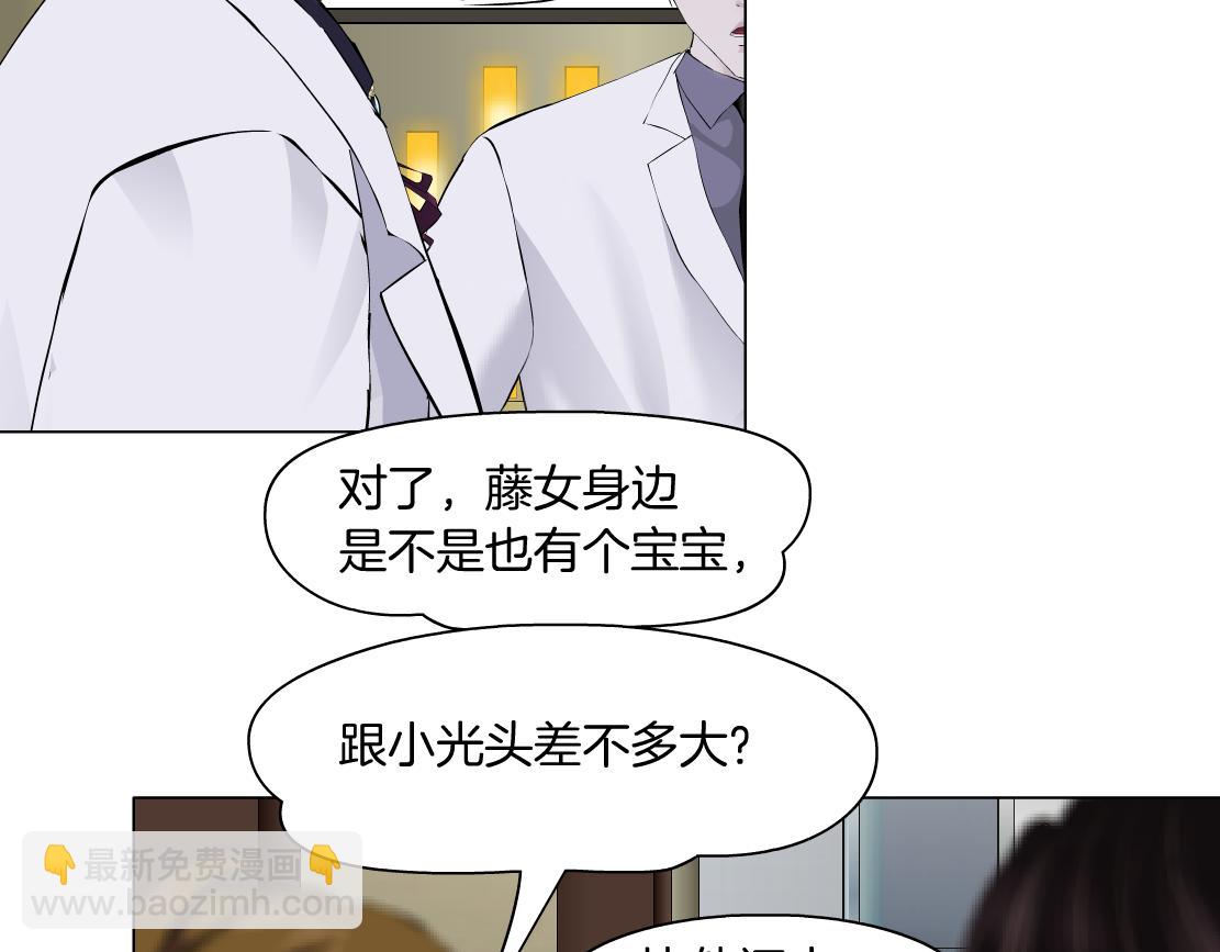 269【事业篇】好嫂子20