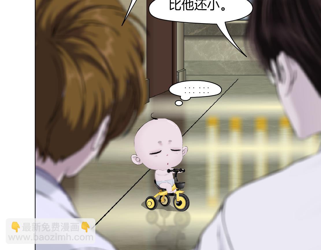 269【事业篇】好嫂子21