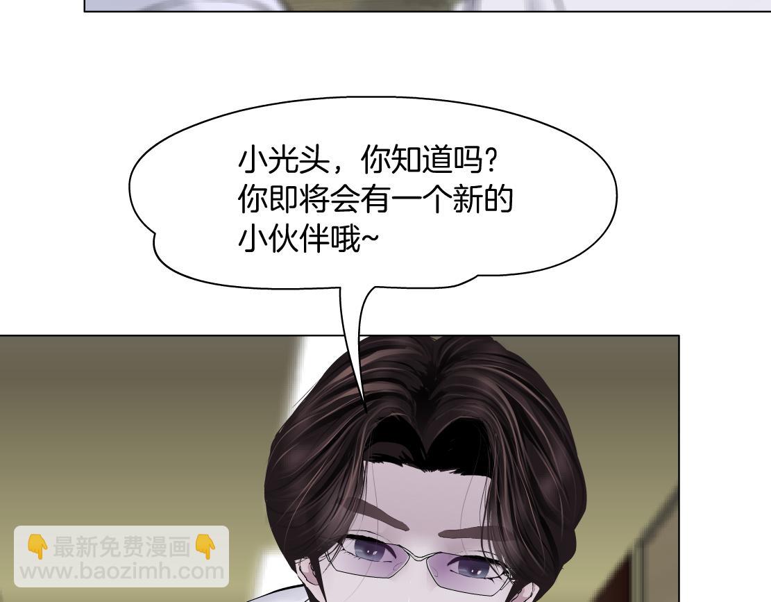 269【事业篇】好嫂子22