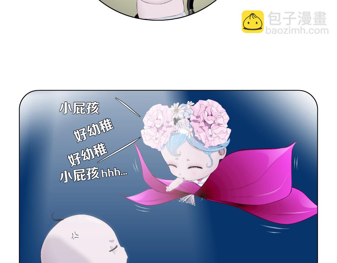 269【事业篇】好嫂子25
