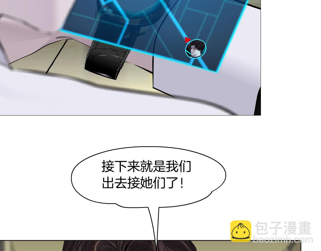 269【事业篇】好嫂子30