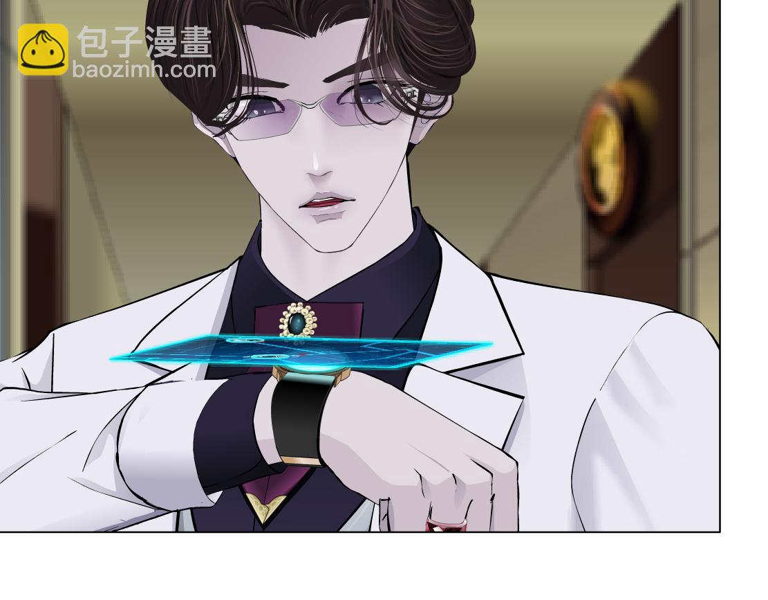 269【事业篇】好嫂子31
