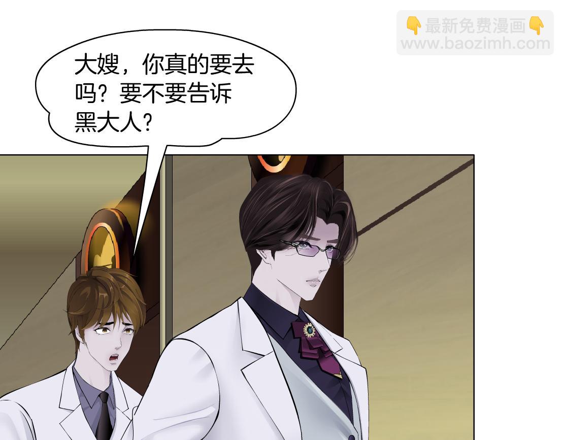 269【事业篇】好嫂子4