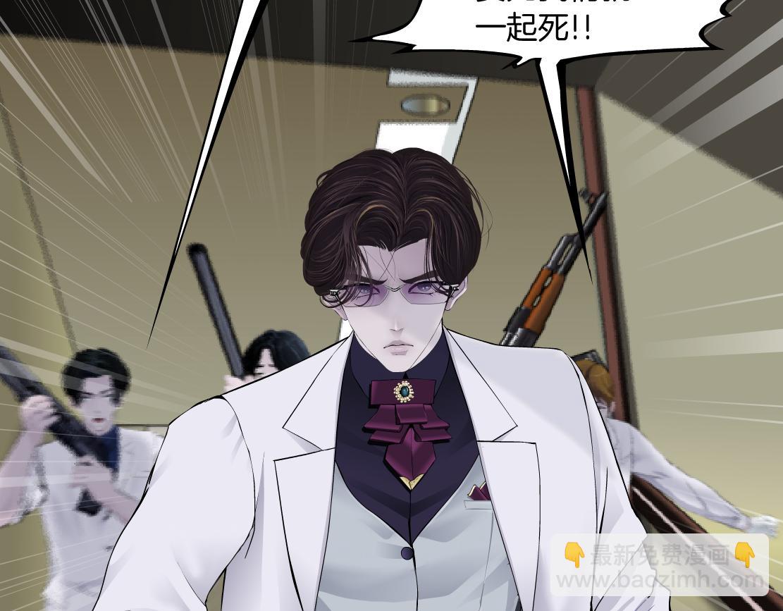 269【事业篇】好嫂子43