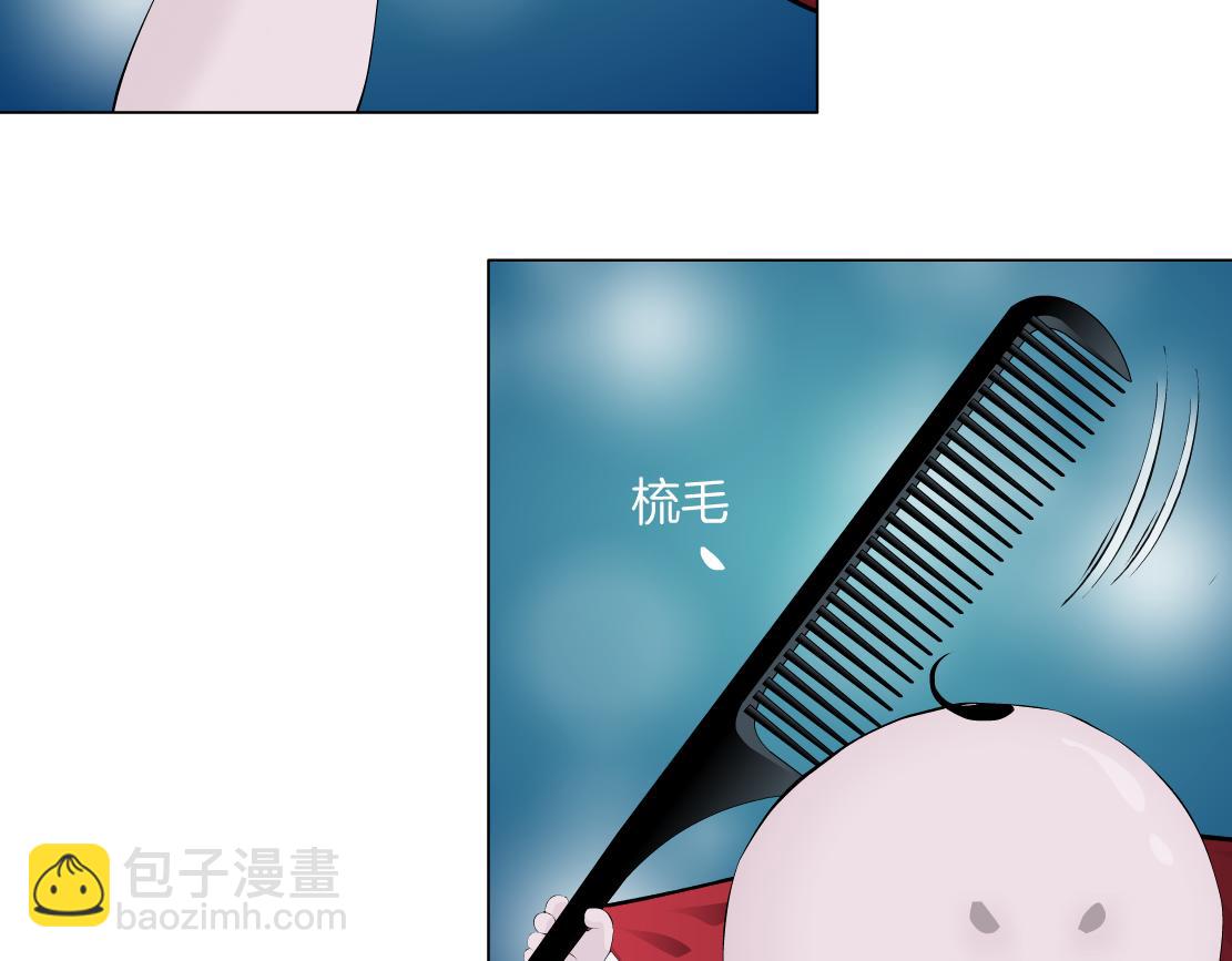 269【事业篇】好嫂子47
