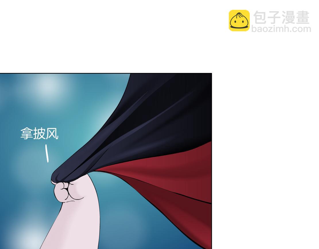 269【事业篇】好嫂子50