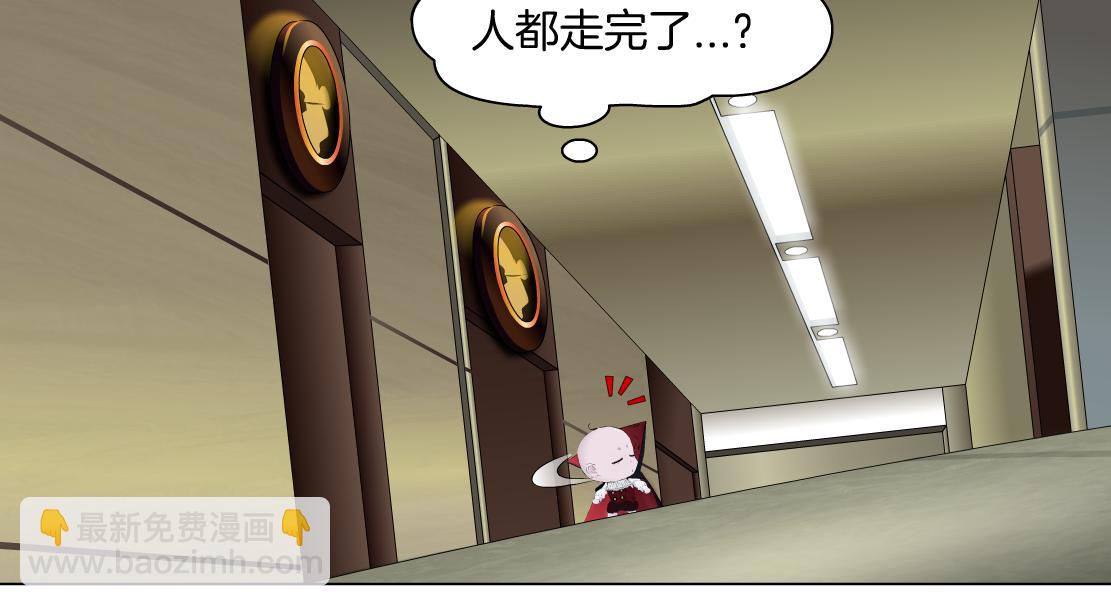 269【事业篇】好嫂子54