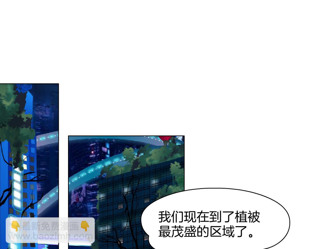 269【事业篇】好嫂子55