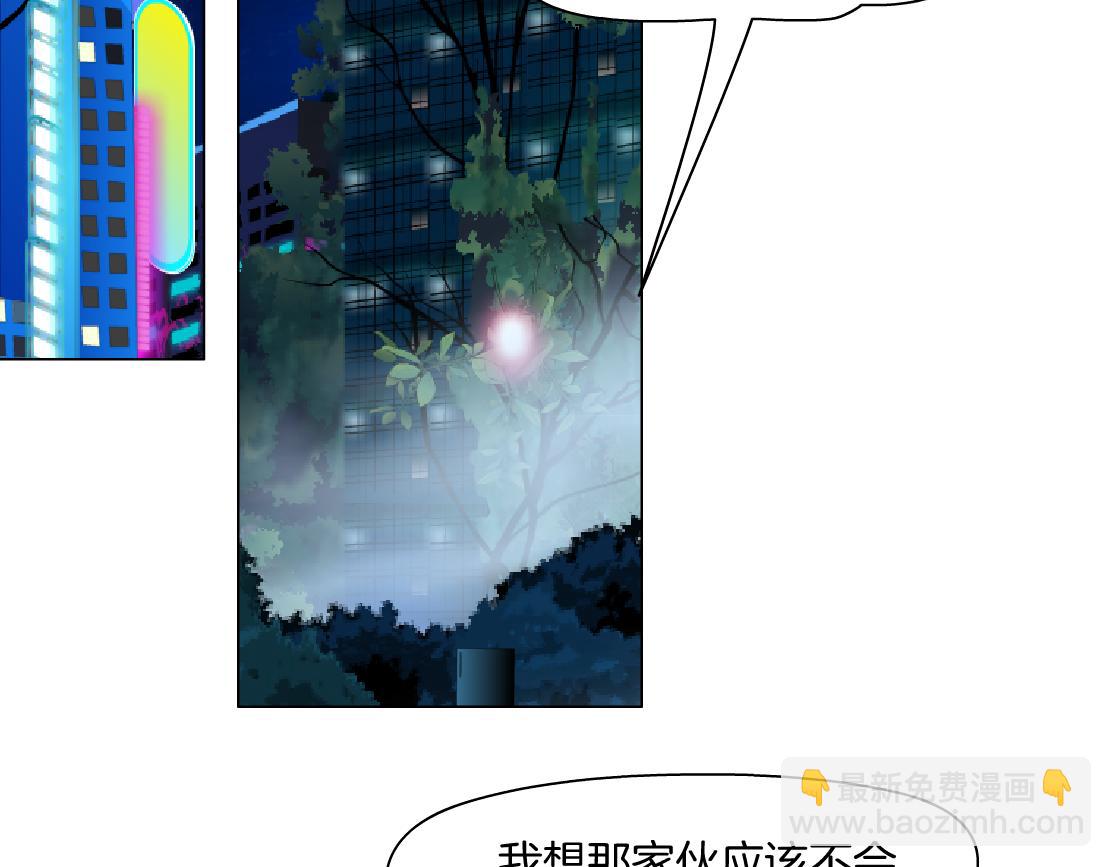 269【事业篇】好嫂子56