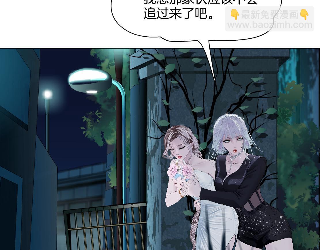 269【事业篇】好嫂子57