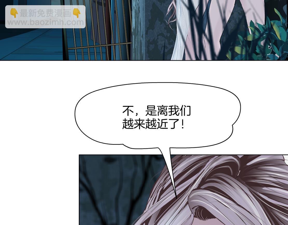 269【事业篇】好嫂子58