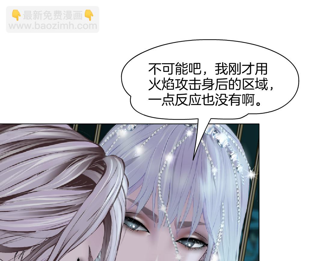 269【事业篇】好嫂子60