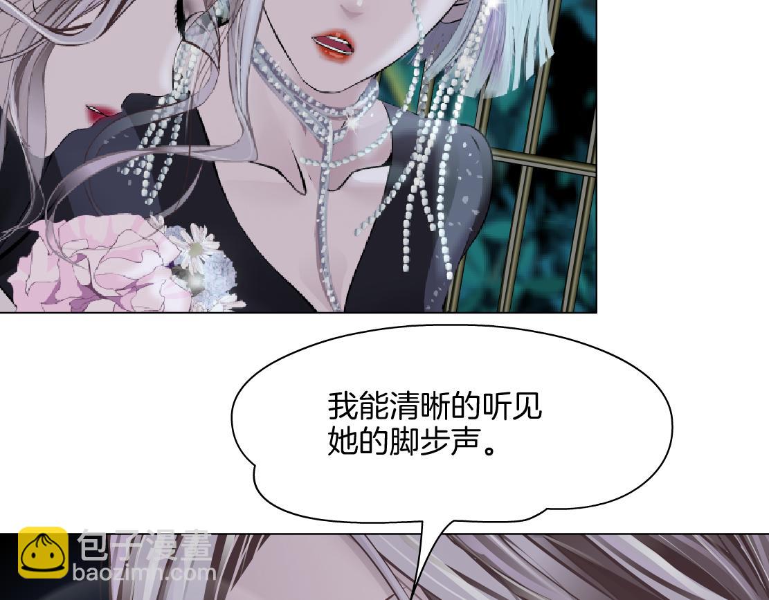 269【事业篇】好嫂子61