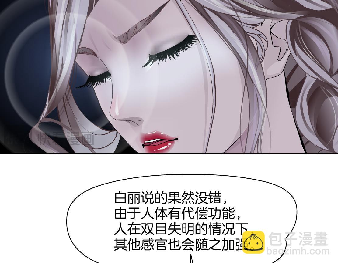 269【事业篇】好嫂子62