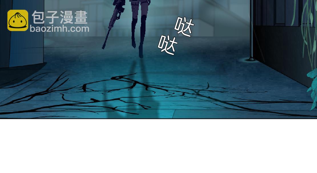 269【事业篇】好嫂子64