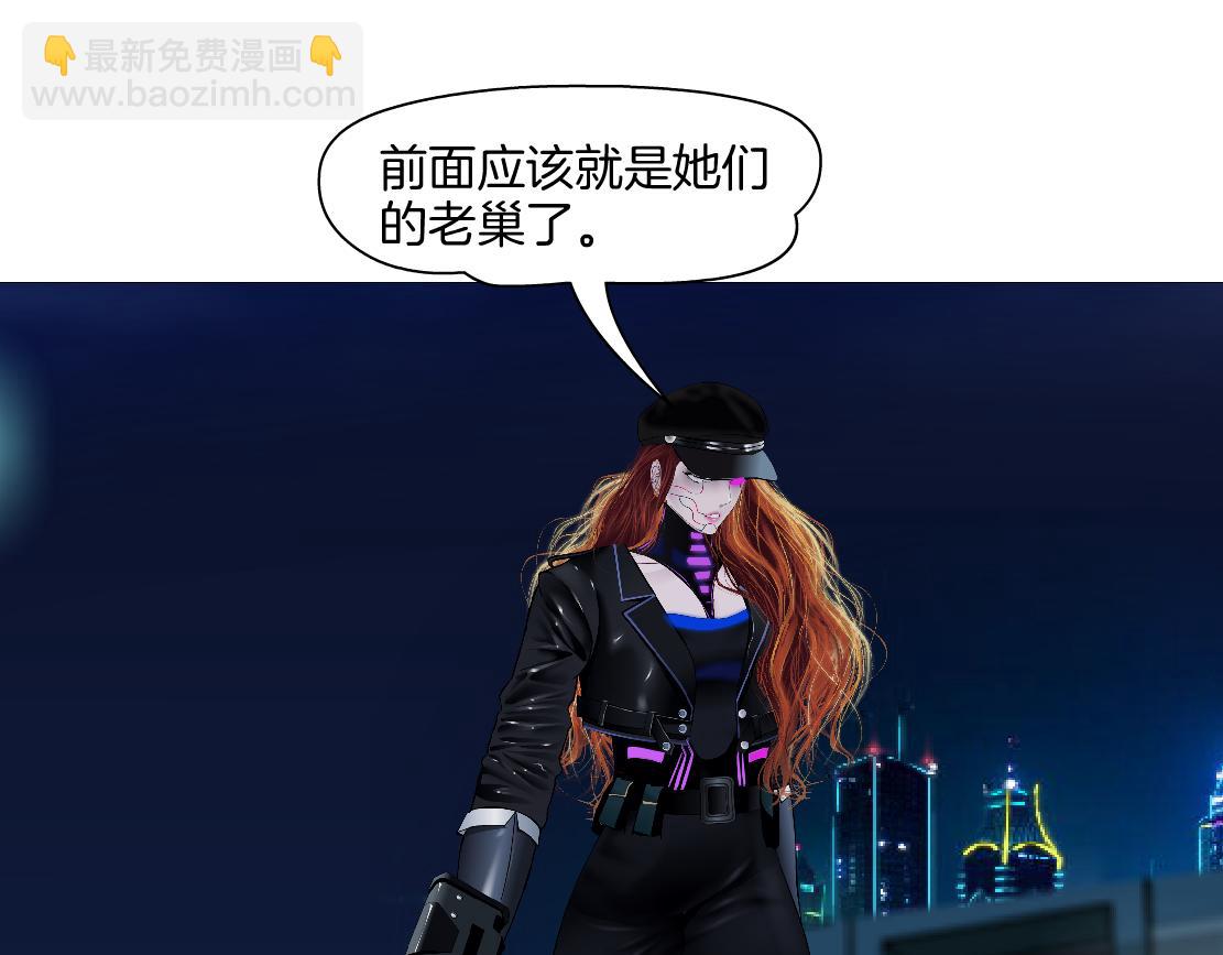 269【事业篇】好嫂子65