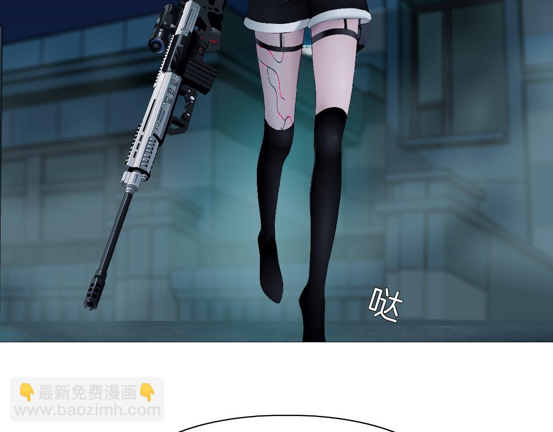 269【事业篇】好嫂子66