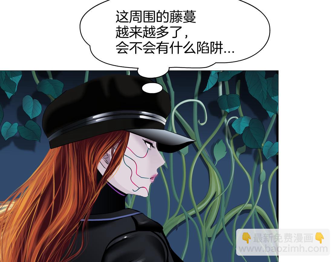 269【事业篇】好嫂子67