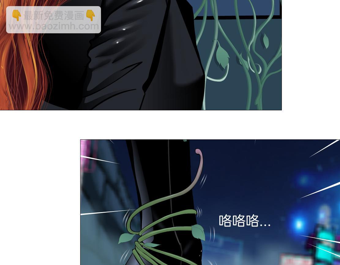 269【事业篇】好嫂子68