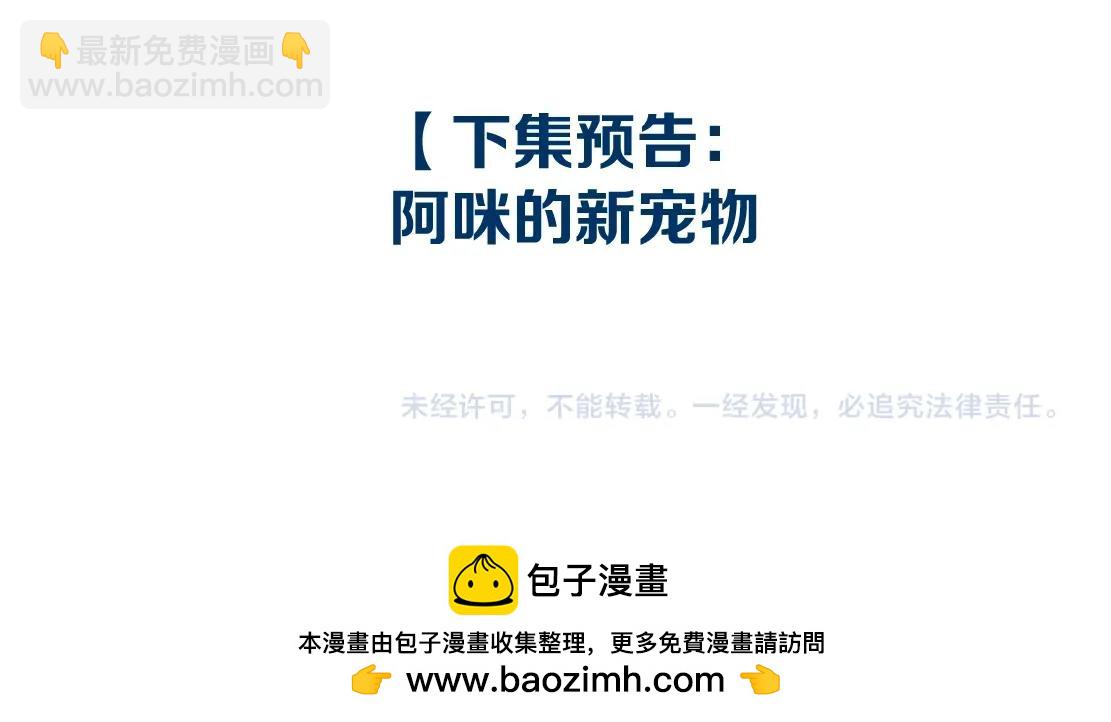 269【事业篇】好嫂子71