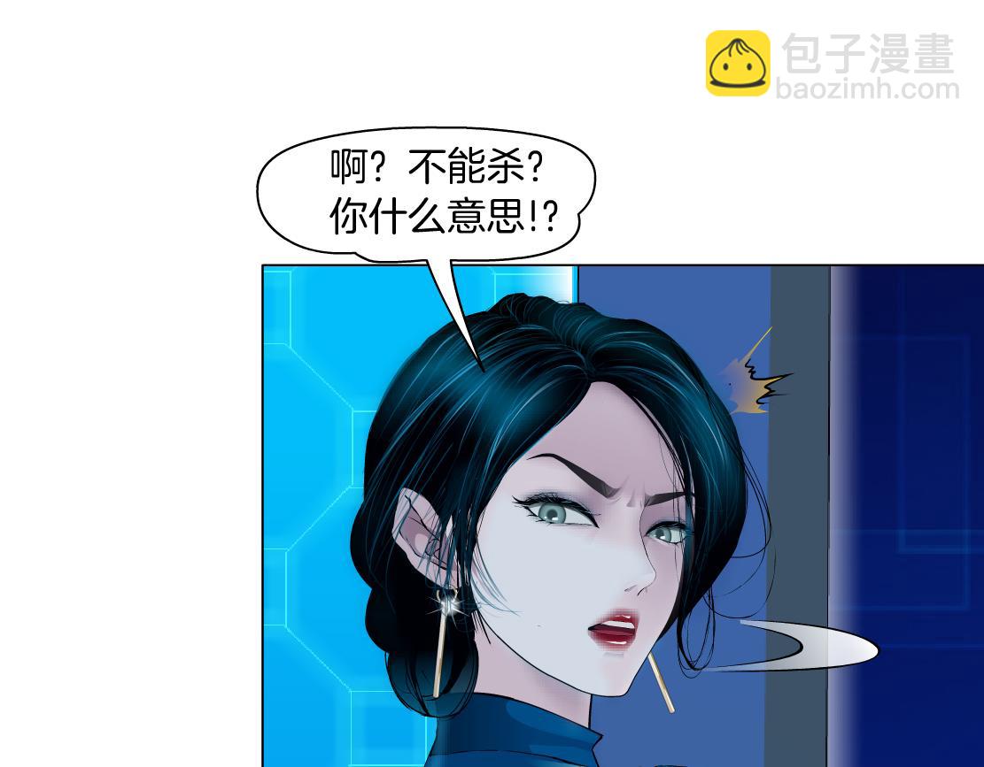 270【事业篇】本软的炫耀时刻36