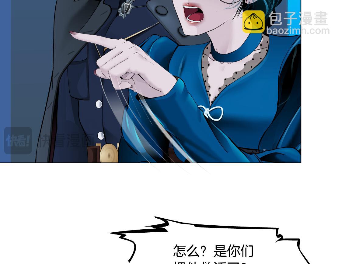 270【事业篇】本软的炫耀时刻47
